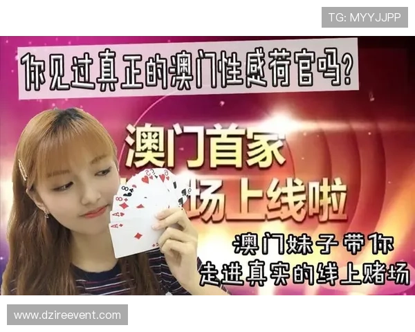 下载AG真人网投平台，体验真实刺激的真人荷官互动娱乐享受