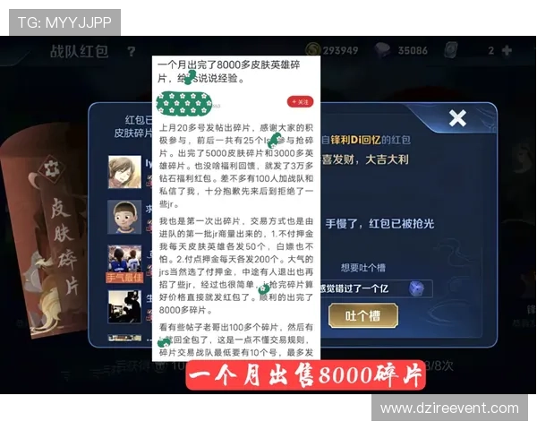 百家乐官网首页提供24小时在线客服支持，确保玩家在游戏过程中享受优质服务体验