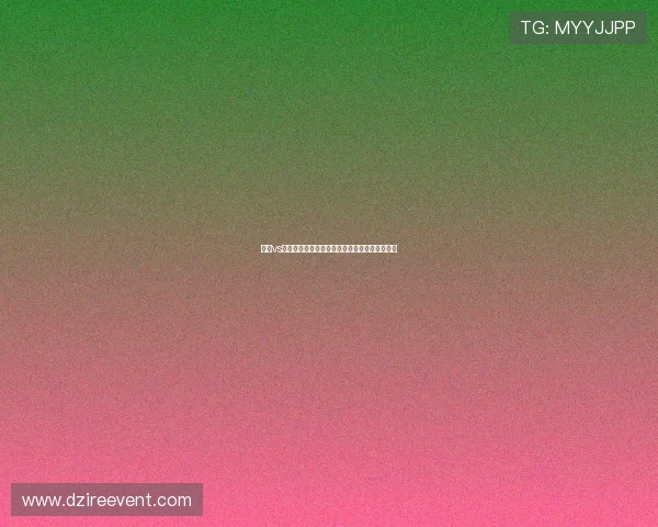 加纳vs巴拿马世界杯战术布置全面剖析与比赛走势展望