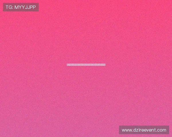 如何在线观看日本队世界杯比赛直播全场高清无插件观看攻略