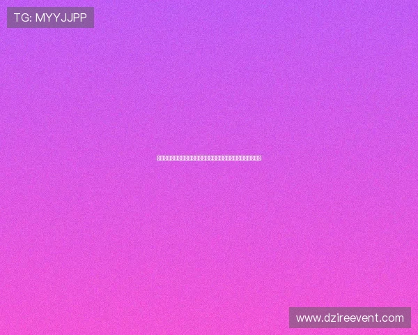乌兹别克斯坦与哥伦比亚球员身价对比：谁在本届世界杯中更具价值