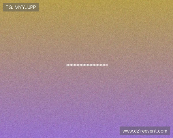 问鼎真人国际版下载提供最新世界杯赛事直播和精彩集锦全景回顾 问鼎真人国际版下载提供最新世界杯赛事直播和精彩集锦全景回顾