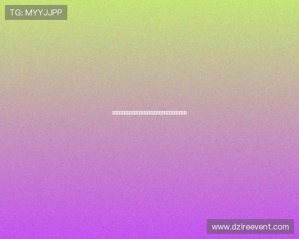 欧博百家乐官网注册流程与新手入门攻略助你快速上手体验精彩游戏